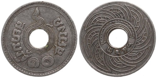 Thailand satang 1908 1937 - 10,