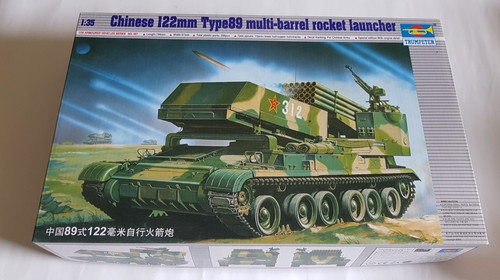 Bausatz chinese 122mm - 122mm, type