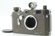 Selten [Fast Neu] Canon VT