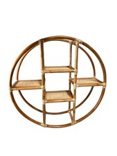 Wandregal Rund Bambus/Rattan