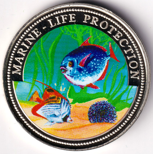 Ghana 1997 10 - , sika
