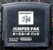 N64 - Jumper Pak Nintendo 64