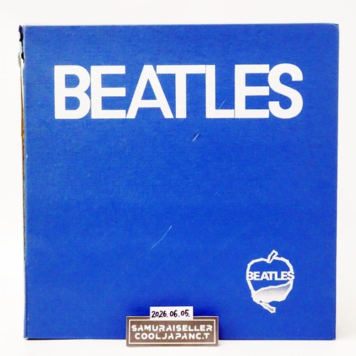 The beatles frc box - frc,