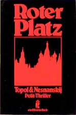 Roter Platz. Polit-Thriller