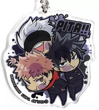 Jujutsu Kaisen Pita Deformed