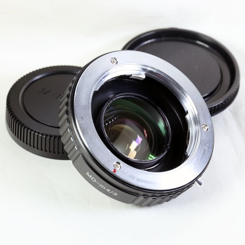 Focal reducer speed booster - focal,