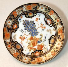 Wandteller Kaiser Porzellan