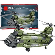 1451pcs CH-47 Chinook