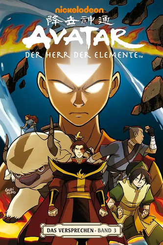 Avatar der herr - avatar,
