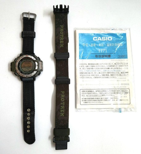 Casio pro trek - casio,