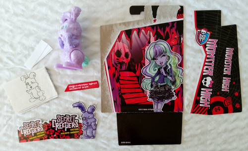 Monster high 2013 secret - high,