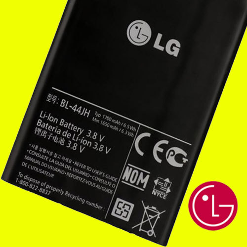 Original 44jh akku - original, lg
