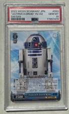 PSA 10 2022 Star Wars WEISS