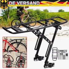 Alu Fahrrad Gepäckträger