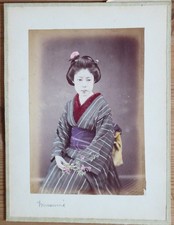 eine Geisha  Bild 13,8 x 9,5