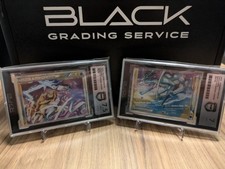 Raikou & Suicune-Legende