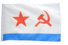 UDSSR Sowjetunion Marine