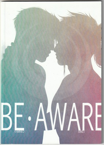 Aware 3 kamineo - #3,, 2019