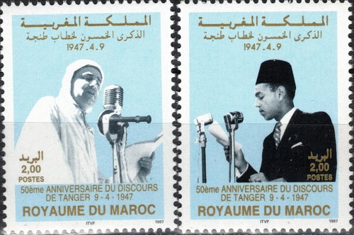 Morocco marokko 1997 - morocco,