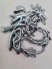 Drachen Emblem Schriftzug