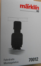 Märklin  70012