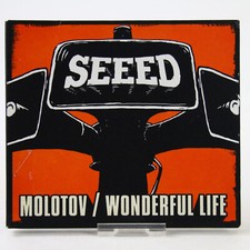 Music Musik Maxi CD Seeed –