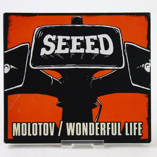 Music musik maxi - maxi, seeed