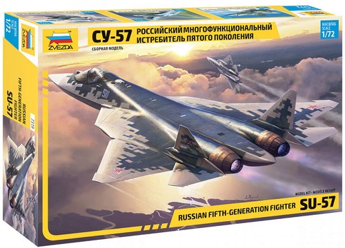 Zvezda 7319 57 - zvezda, su-57