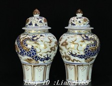 15.7" Old Blue White Porzellan