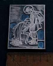 BIBLISCHE SZENE Galvano Druckstock Kupferklischee Druckplatte Eichenberg Drucken