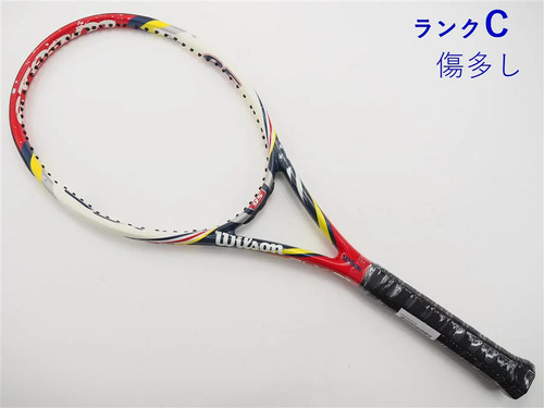 Wilson steam modell - wilson,