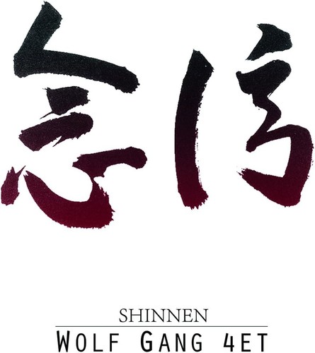 Wolf gang 4et shinnen - wolf, (cd)