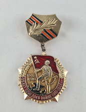 Medaille UdSSR 25 Jahre des