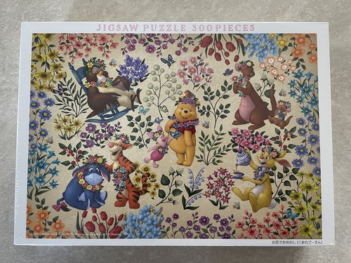 Disney tenyo winnie - tenyo, pooh