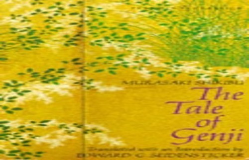 The tale genji - the,