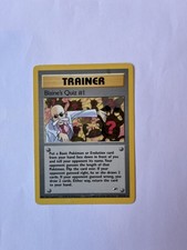 Pyros Quiz #1 (GH 97) Gym