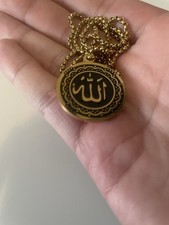 Islamische Halskette mit Allah-Schriftzug – vergoldet / goldfarben