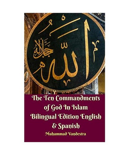 The ten commandments god in - the, of