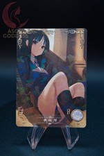 Mio Akiyama K-On! R Holo Anime