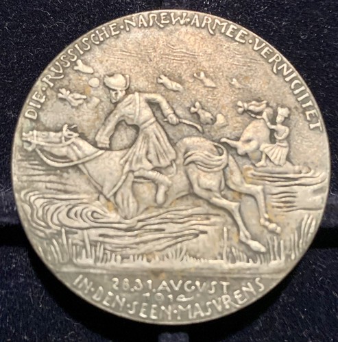 1915 generaloberst - 1915,