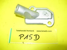 BMW R100 R80 R75 R65 R60