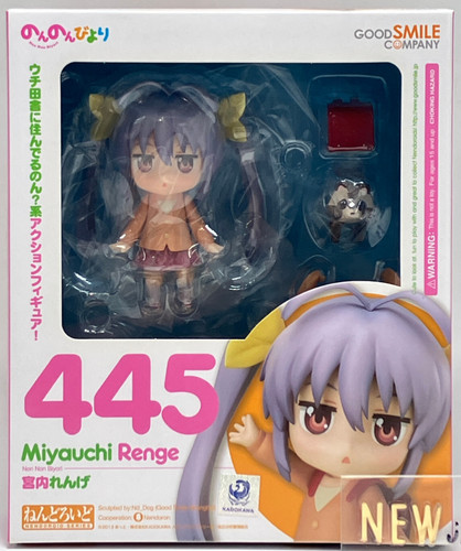 Renge miyauchi nendoroid 445 - miyauchi,