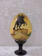 Russisches Holz Ei mit Halter - Katharina - Handbemalt - Vintage - Sowjetunion