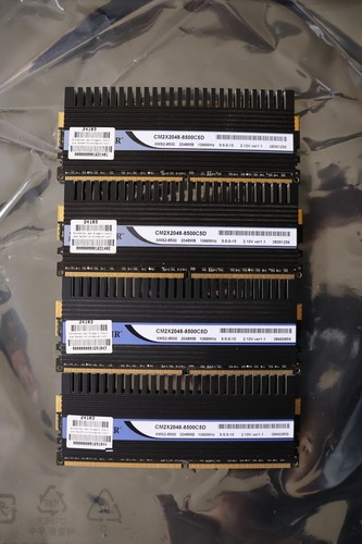 8gb corsair dominator - 8gb,