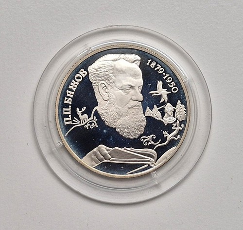Russland rubel - 2,