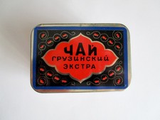 Teedose beschriftet und mit Innendeckel, gebraucht