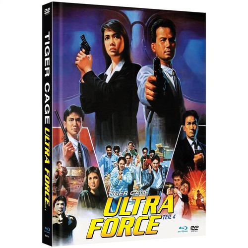 Fsk18 ultra force - fsk18-, tiger