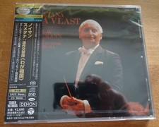 Bedrich Smetana: Mein