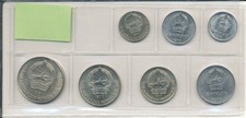 Mongolia / Mongolei - 1 + 2 +