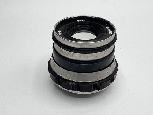 Industar 52 objektiv - industar, 2,8/52